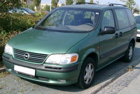 Газов инжекцион на OPEL SINTRA